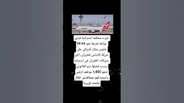 معلومات متنوعة معلومات توماس شيلبي حالات واتس ومتنوعة 