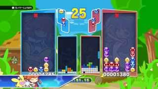 Puyo Puyo Tetris - PS Vita Gameplay