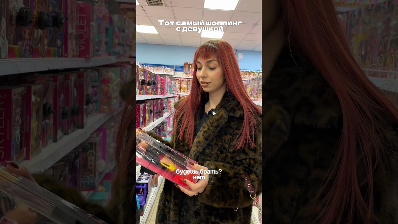 Было?😹 Арт WB на оригинал маски WW145742 / озон 2623954024 