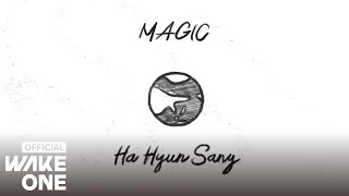 하현상 (Ha Hyunsang) - MAGIC M/V Teaser