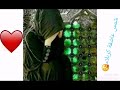 روحي ترد لشوفتك روحي ترد لشوفتك