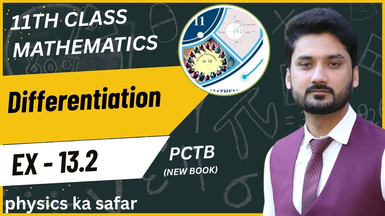 Exercise 13.2 class 11 maths | Pectaa | new book | ex 13.2 class 11 | 13.2 class 11| Punjab board