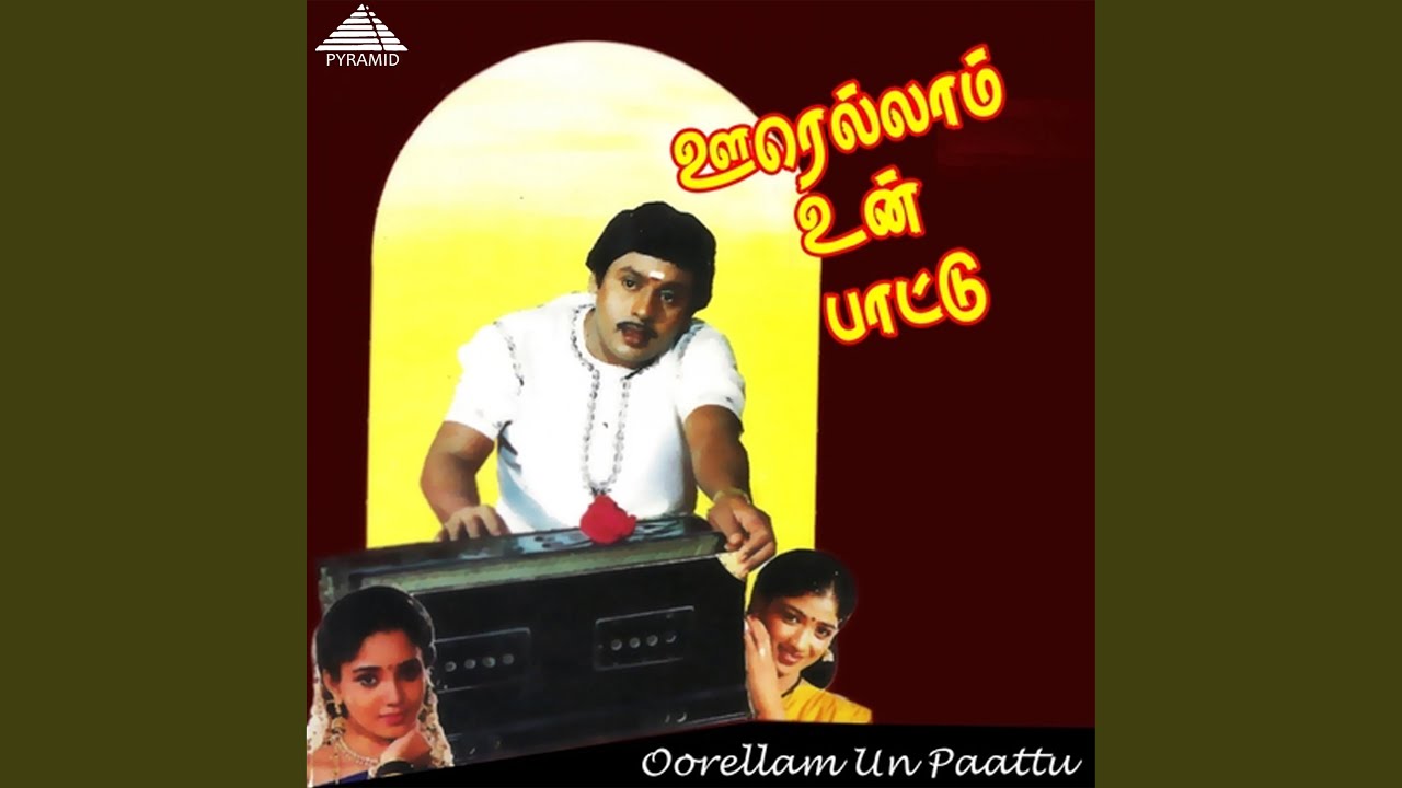 Oorellam Un Paattu Male Version