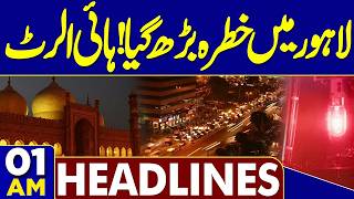 Lahore In Danger | High Alert | Dunya News Headlines 01:00 AM | 26 May 2026