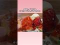 オリーブの丘の4月限定がとても良かった✨🍝#shorts