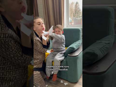 Артикул на Аэробол тренажер для развития речевого дыхания 👉 120562672