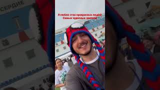 ОЧЕРЕДЬ В ЯКУТСКЕ