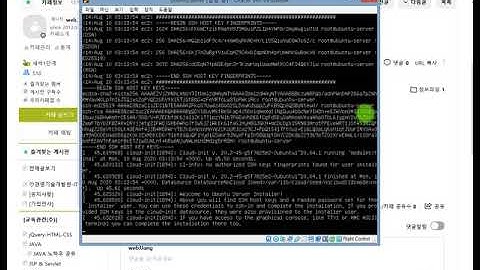 Webjjang Hadoop 01-02 VirtualBox에 가상머신 만들기, Ubuntu 설치하기(웹짱과 함께하는 하둡)