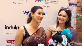 ‘শো’তে প্রায় ৩৬ জন সেলিব্রেটি তাদের কাপড় দিয়েছে’ | Celebrity archive