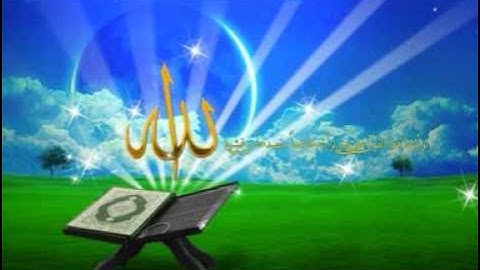 الختمة المرتلة الكاملة بصوت القارئ علي ناصر العامري . الجزء الحادي عشر