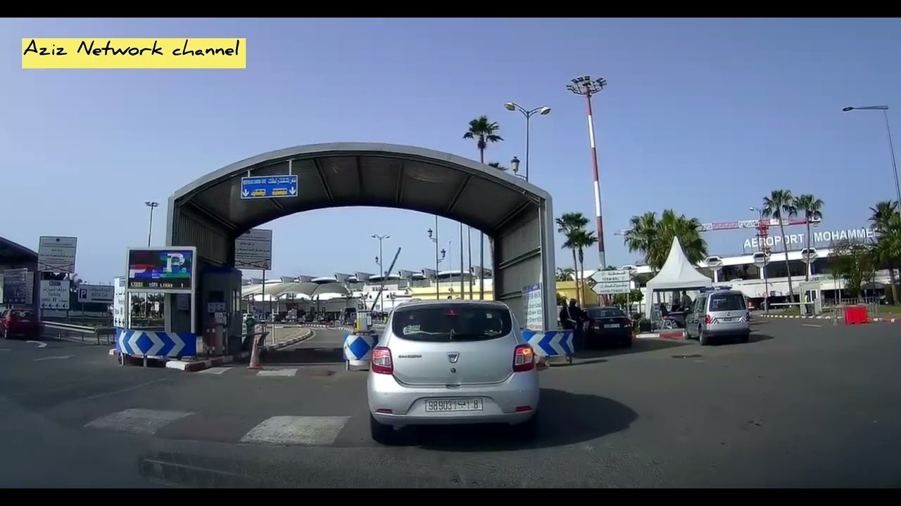 الدارالبيضاء: مطار محمدالخامس الدولي///Aéroport  Mohammed V International