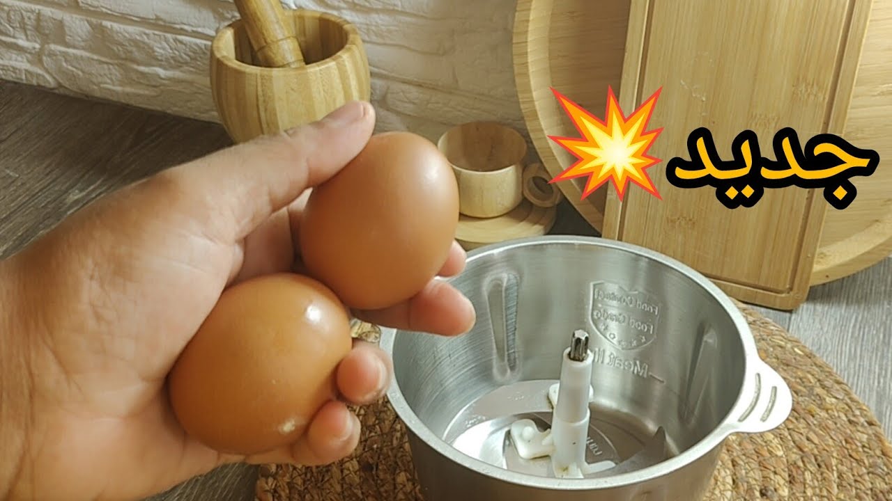ها جديد 💥الوصفة لي راهي داير ضجة كبيرة غير بزوج بيضات فل الأشوار 😱 طالع وخفيف ومش ناشف 👌