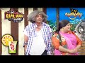 गुलाटी ने समझाया Medical Procedure | The Kapil Sharma Show | Comedy Shots