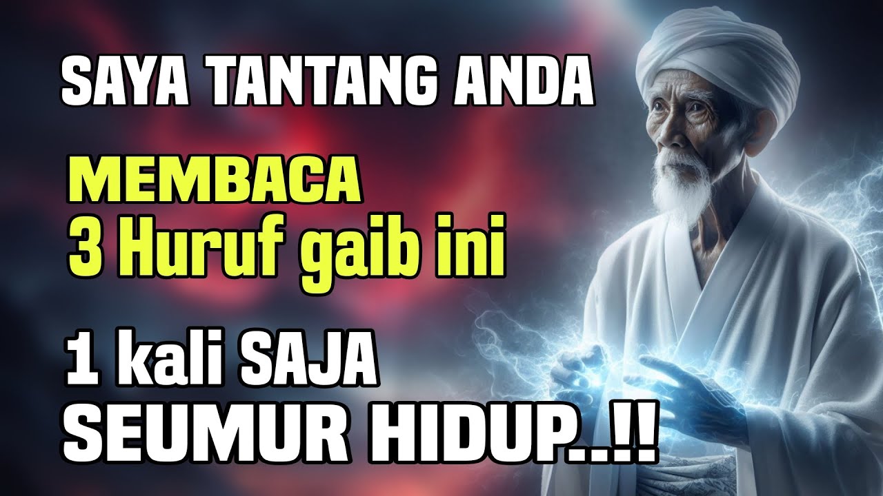 BERANIKAH KAMU MEMBACA 3 HURUF GAIB INI ? ??