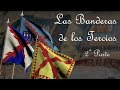 Banderas de los tercios - Segunda Parte (english subtitles)