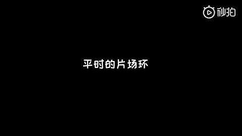 Hậu trường [MV] Cô Độc Cùng Thơ - Cúc Tịnh Y