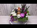 Композиция из живых цветов в коробке