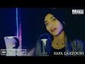 Safa Laayouni كوفر يا مالي عليا انظري بصوت صفاء العيوني 