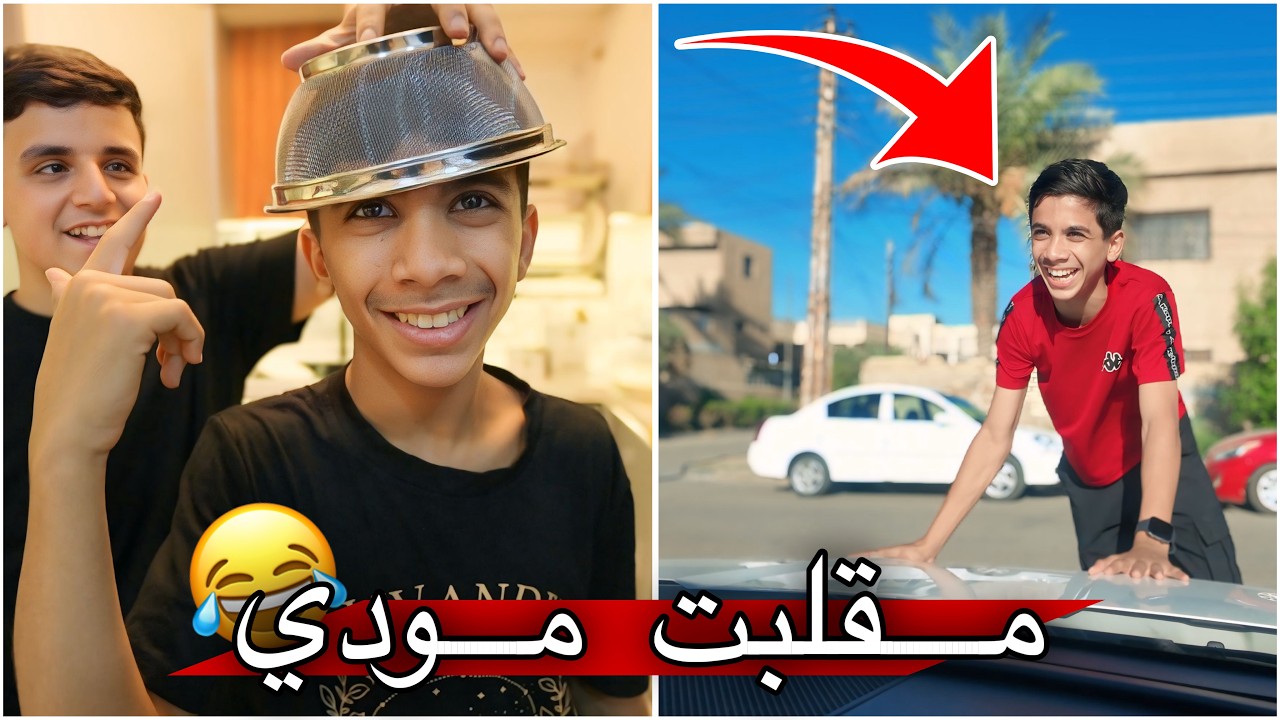 Пятничная рутина — самый утомительный день в нашей жизни! 💔😂