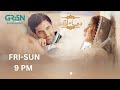 Watch dua aur azan every friday to sunday at 9 pm only on green tv  mirza zain baig l areej mohyudin