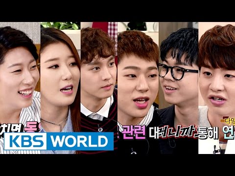 Happy Together - Close Friends Special (2016.04.07)