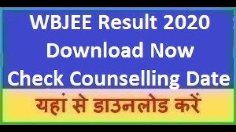 WBJEE Result 2020 WBJEE 2020 Result/ Rank Card WBJEE Toppers 2020 West Bengal Joint Entrance Result
