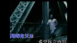 鄭源 - 為什麼相愛的人不能在一起