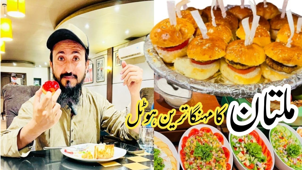 Best restaurant in Multan | best hitea buffet in chayye kahna restaurant | Food vlog |