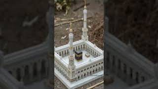 Allah Mahrban Status