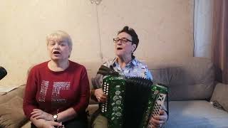 2 Чужих одежд я не носила авт. Т. Сталь исп Валентина К Татьяна Г