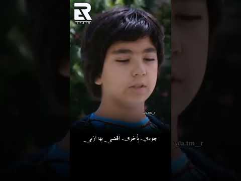 س أ لت ها ق بل ة ف ف زت ب ها أبو نؤاس ربيع قرطبة