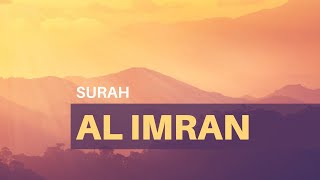 Surah Al Imran - Sheikh Noreen Muhammad Siddique - Most peaceful recitation of the Holy Quran