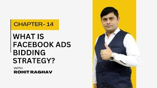 What is a Landing page? Landing Page Importance in Facebook Ads | Facebook Tutorials in Hindi