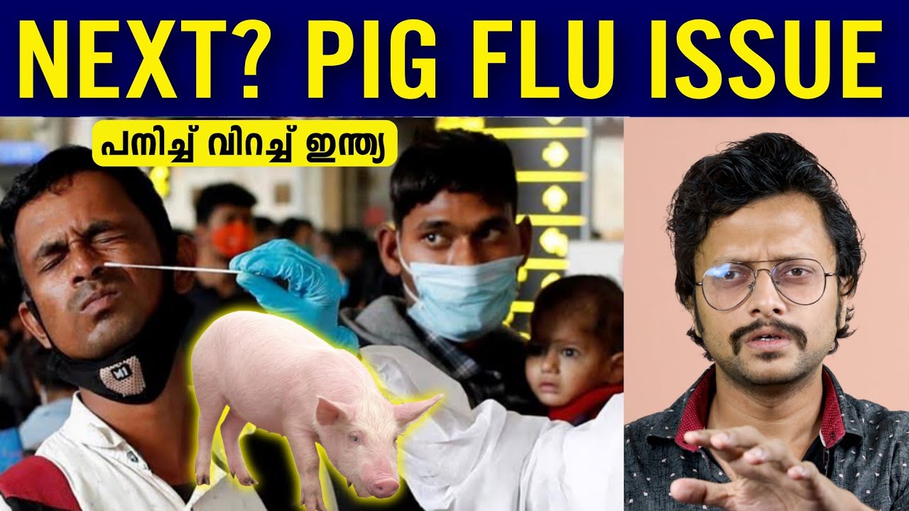 H3N2 Influenza Wave Hits India Malayalam Aswin Madappally YouTube