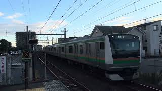 E233系3000番台ヤマU233編成＋E231系1000番台ヤマU530編成　東北本線1624E列車入線