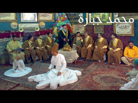 نوادر المنشد محمد جبارة - انشاد من زاوية الشيخ محمود علبي رحمه الله