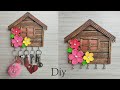 Awesome!! DIY Key holder using waste paper and Cardboard | How to make key holder |