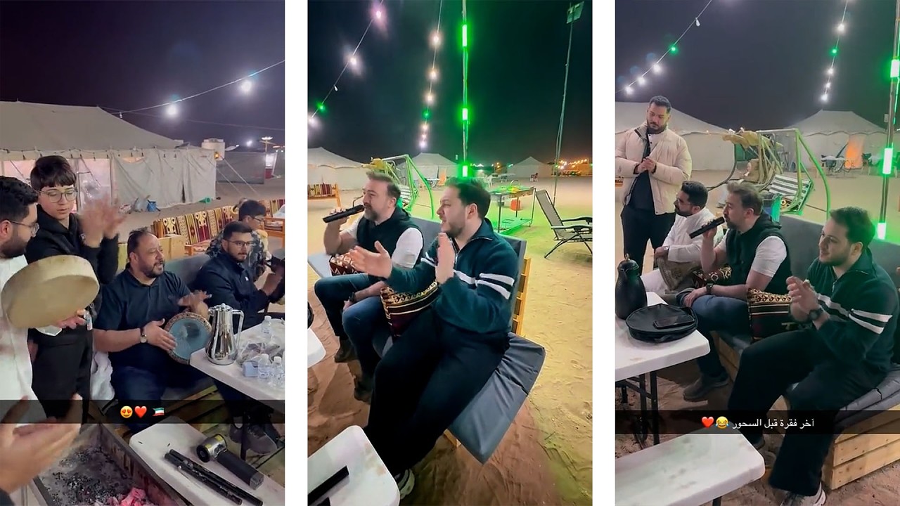 ليلة إيمانية في مخيم المقاديد 🎶