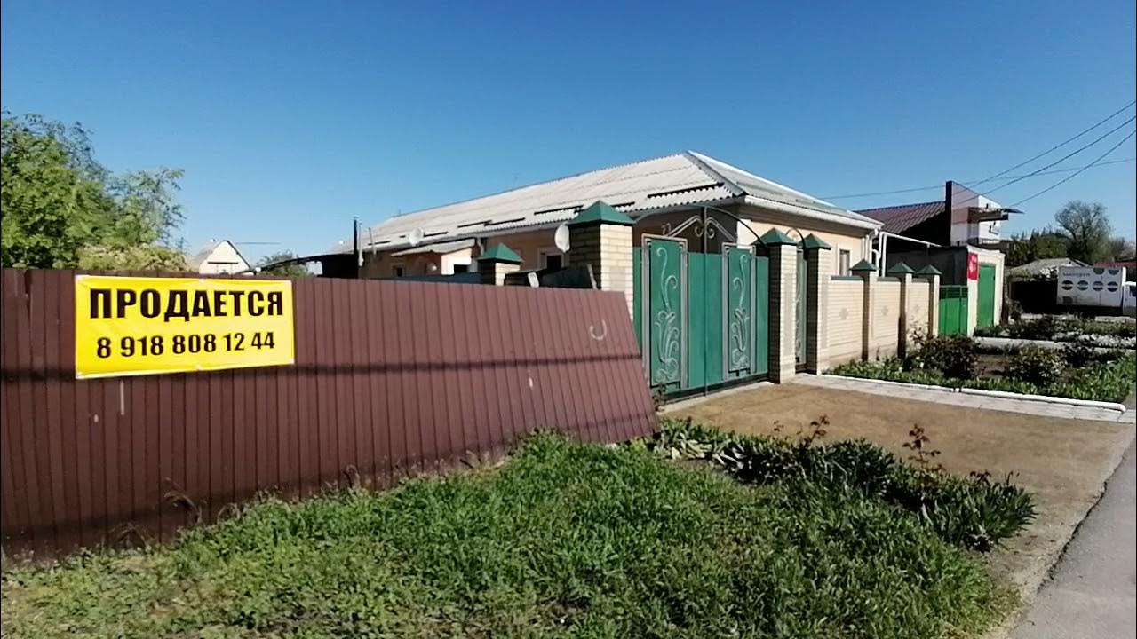 Family ул ленина 122 село красногвардейское фото
