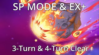 [Priconne R] New Years Dreamers - EX mode and EX+ Clear
