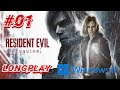Resident Evil 9 Requiem #01 (2026) (German Deutsch) (Longplay) Leon kennedy Zurück Horror Voll Geil