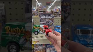Auburn Hobby Lobby #autoworld #slotcars @hobbylobby