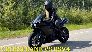 YAMAHA R1 VS APRILIA RSV4 WHATS BETTER REAL WORLD REVIEW