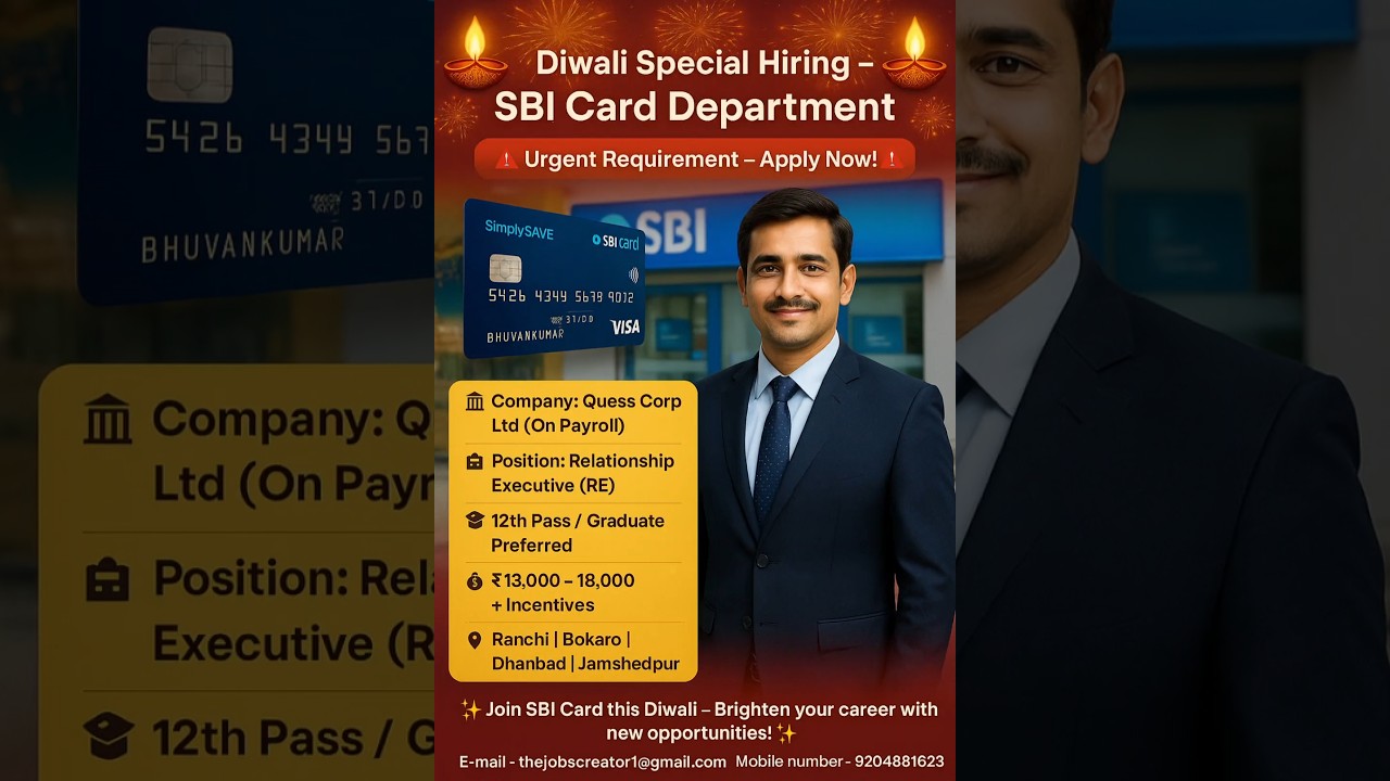 Credit Card Job Vacancy 2025 | Ranchi, Bokaro, Dhanbad, Jamshedpur 🔥? Job Salary 16000! 