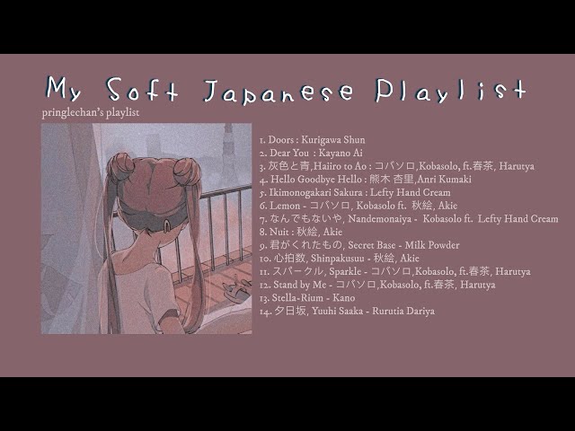 Soft Japanese Playlist To Study Sleep Relax Part 2 Litetube Soft Japanese Playlist To Study Sleep Relax Part 2 Litetube