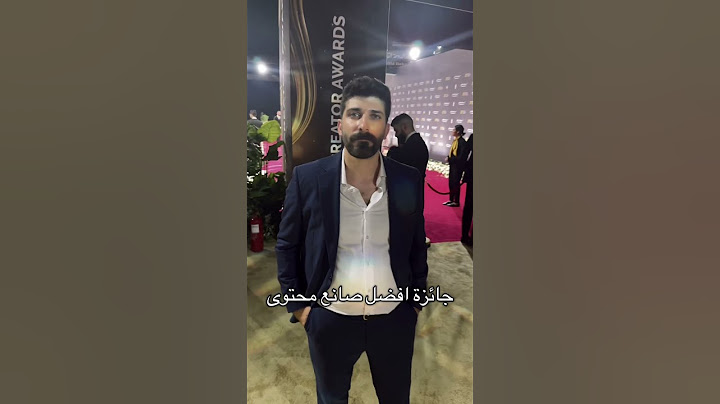 جائزة افضل صانع محتوى #صانع_محتوى