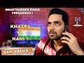 What Is SAR Value In Smartphones 🤔| Is It Harmful? | Limit Of SAR Value In India !