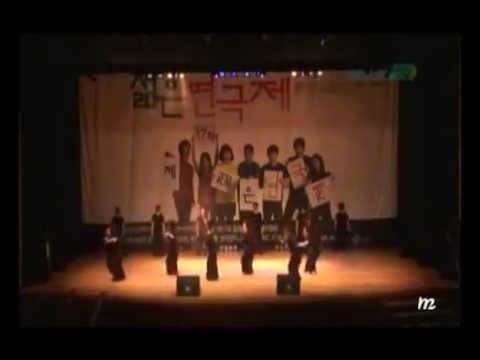 kim soo hyun university kim soo hyun singing at chung ahn university youtube kim soo hyun university kim soo hyun singing at chung ahn university youtube