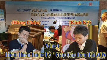 Vương Thiên Nhất - Trình Vũ Đông : Giáp Cấp Liên Tái 2018