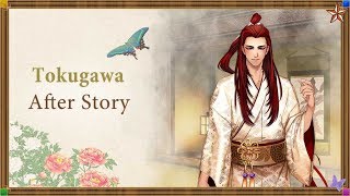 Shall We Date: Ninja Shadow ~ Nobuyoshi Tokugawa Epilogue screenshot 3
